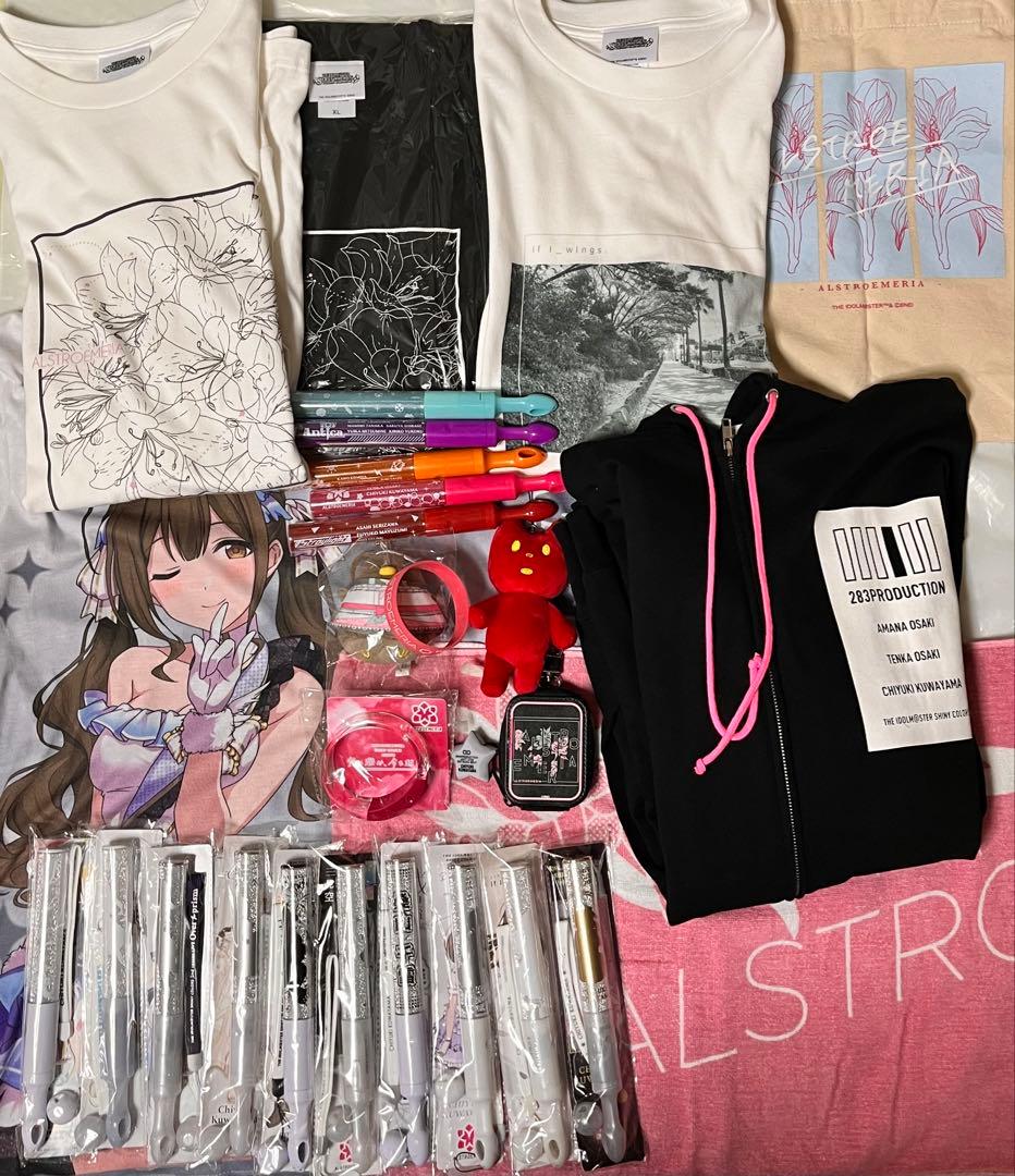 最終値下げ　シャニマス　アルストロメリア　桑山千雪　ライブグッズまとめ