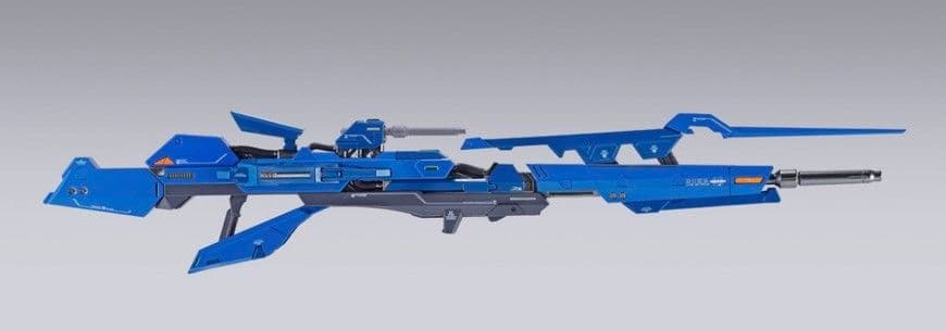 未開封　L BUILD ハイパー・メガ・ランチャー オプションセット