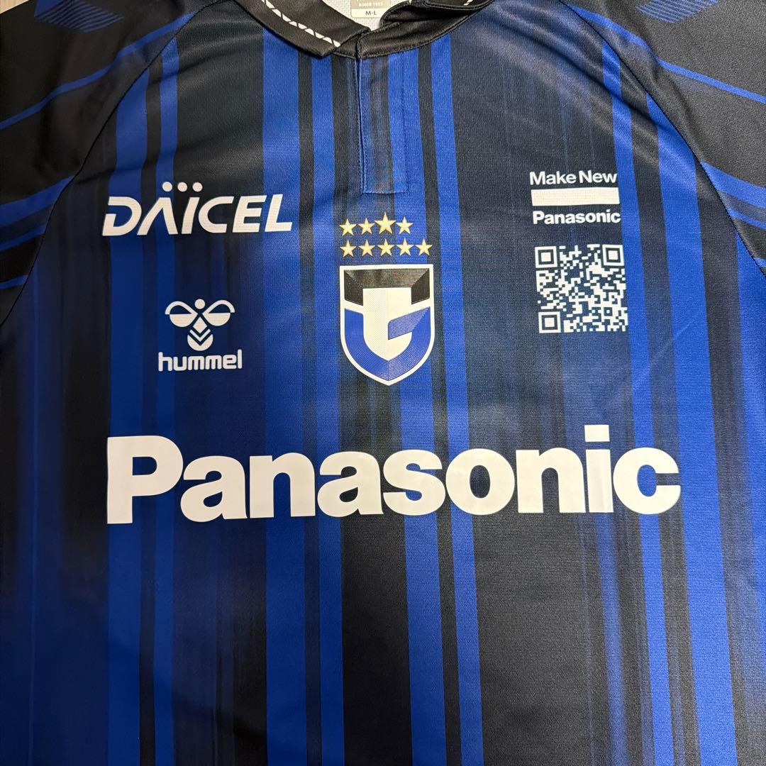 名和田我空　ガンバ大阪　2025年　ユニフォーム