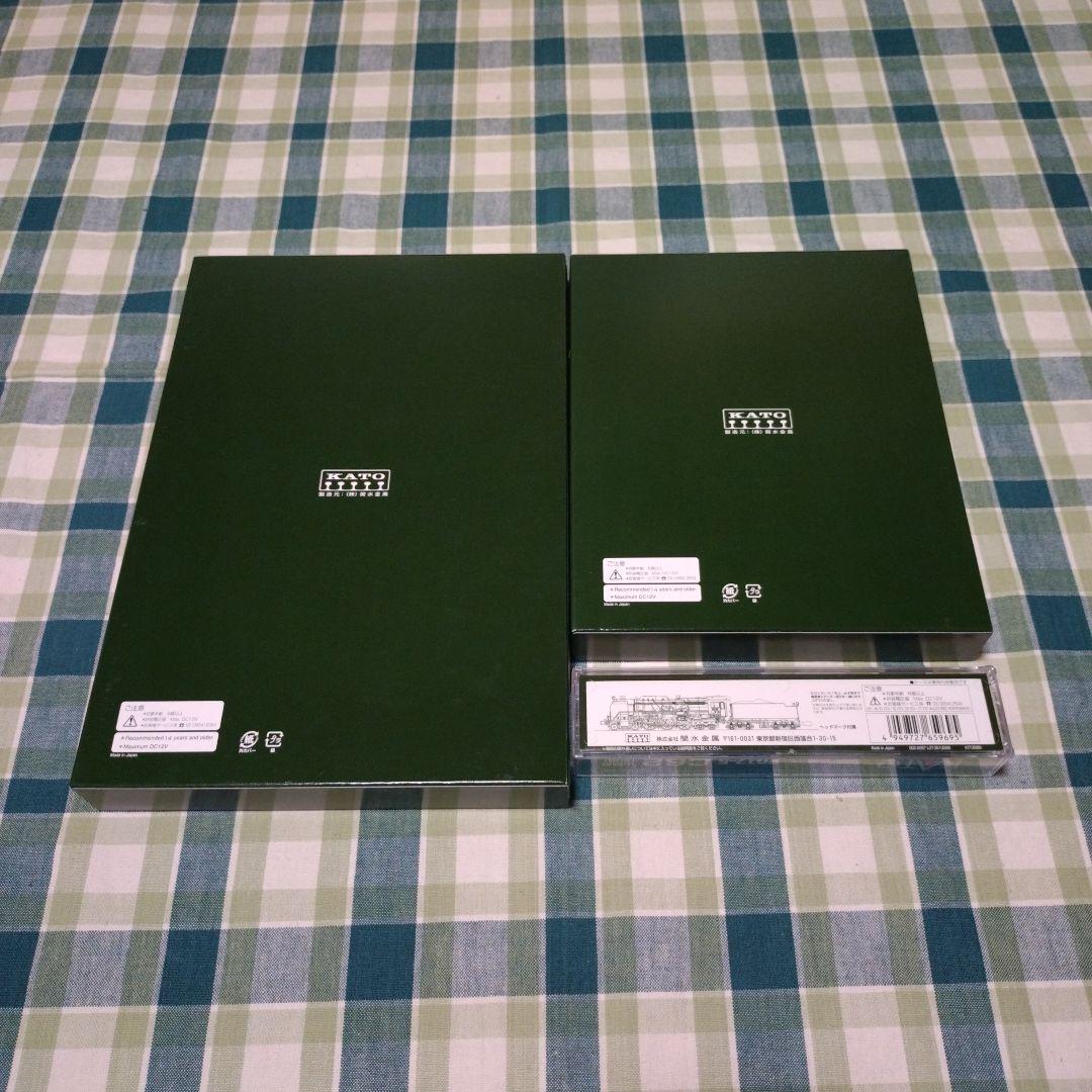 KATO C62 山陽形(呉線)＆寝台急行「音戸」8両基本セット+4両増結セット