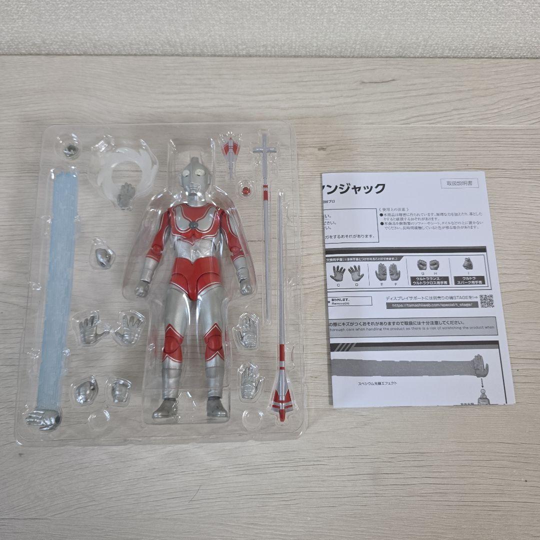 M*a様 S.H.Figuartsウルトラマンジャック/帰ってきたウルトラマン/