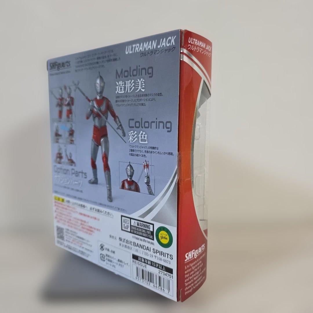 M*a様 S.H.Figuartsウルトラマンジャック/帰ってきたウルトラマン/