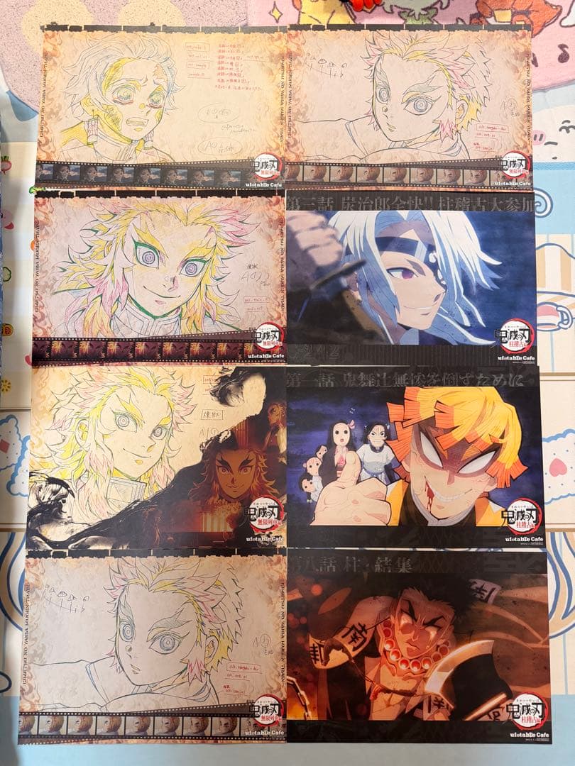 鬼滅の刃 ufotable カフェ ダイニン ランチョンマット 48枚