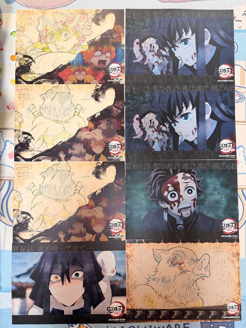 鬼滅の刃 ufotable カフェ ダイニン ランチョンマット 48枚