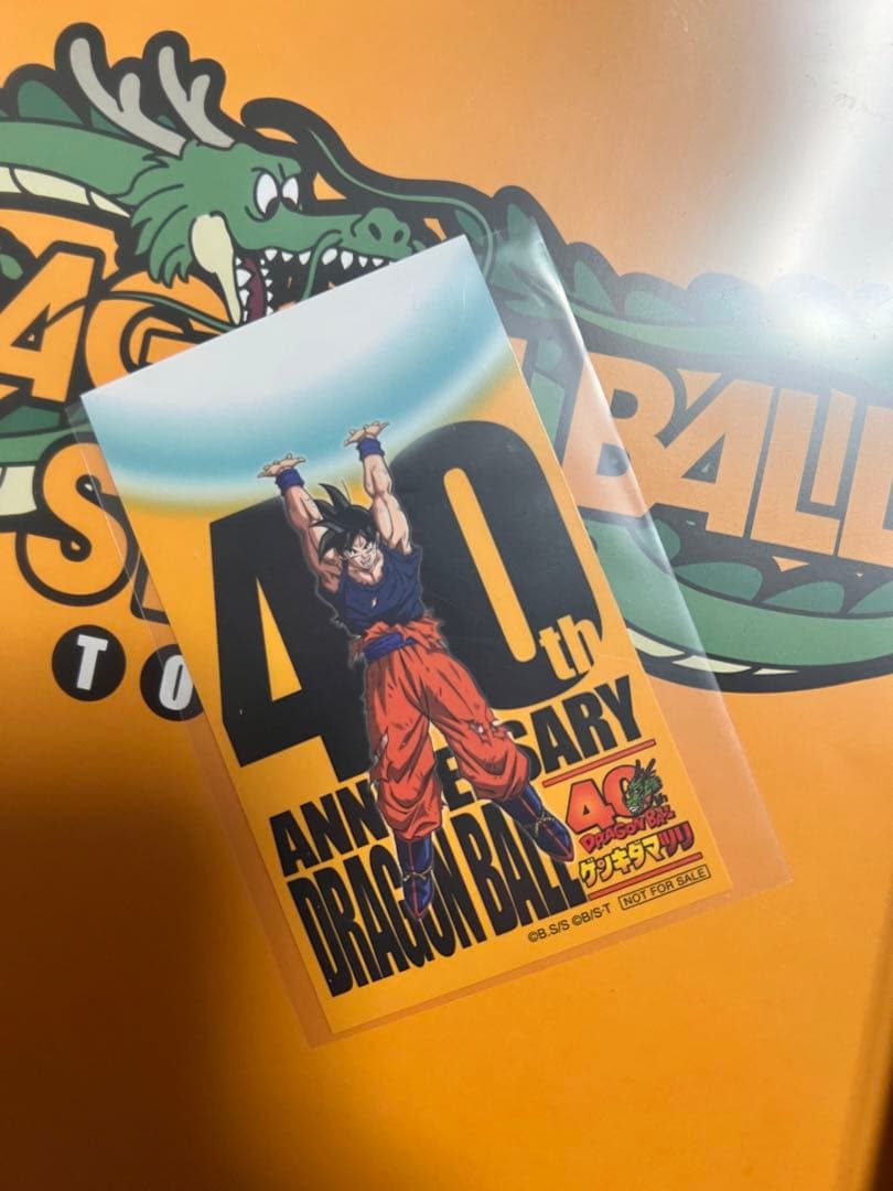 ゲンキダマツリ カードセット ショッパー　ステッカー 入場者特典