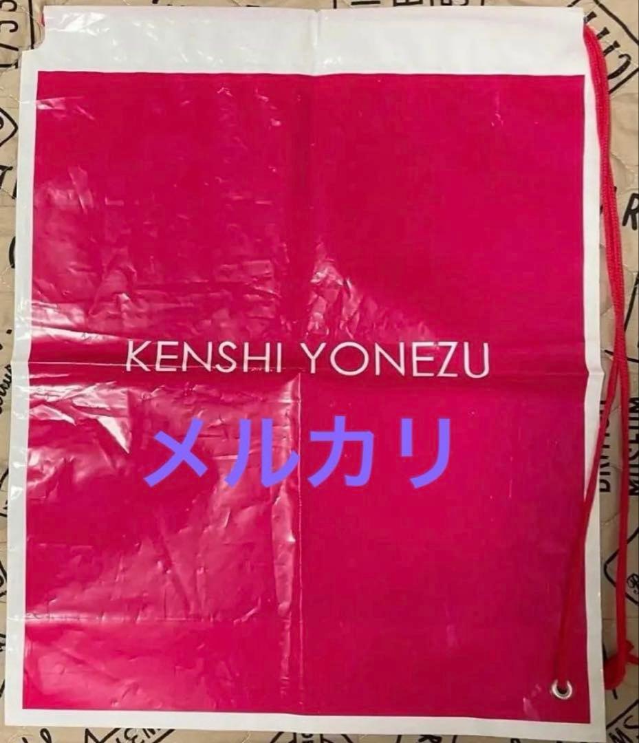 レア　米津玄師　2016 up next ステッカー　ショッパー　バッグ