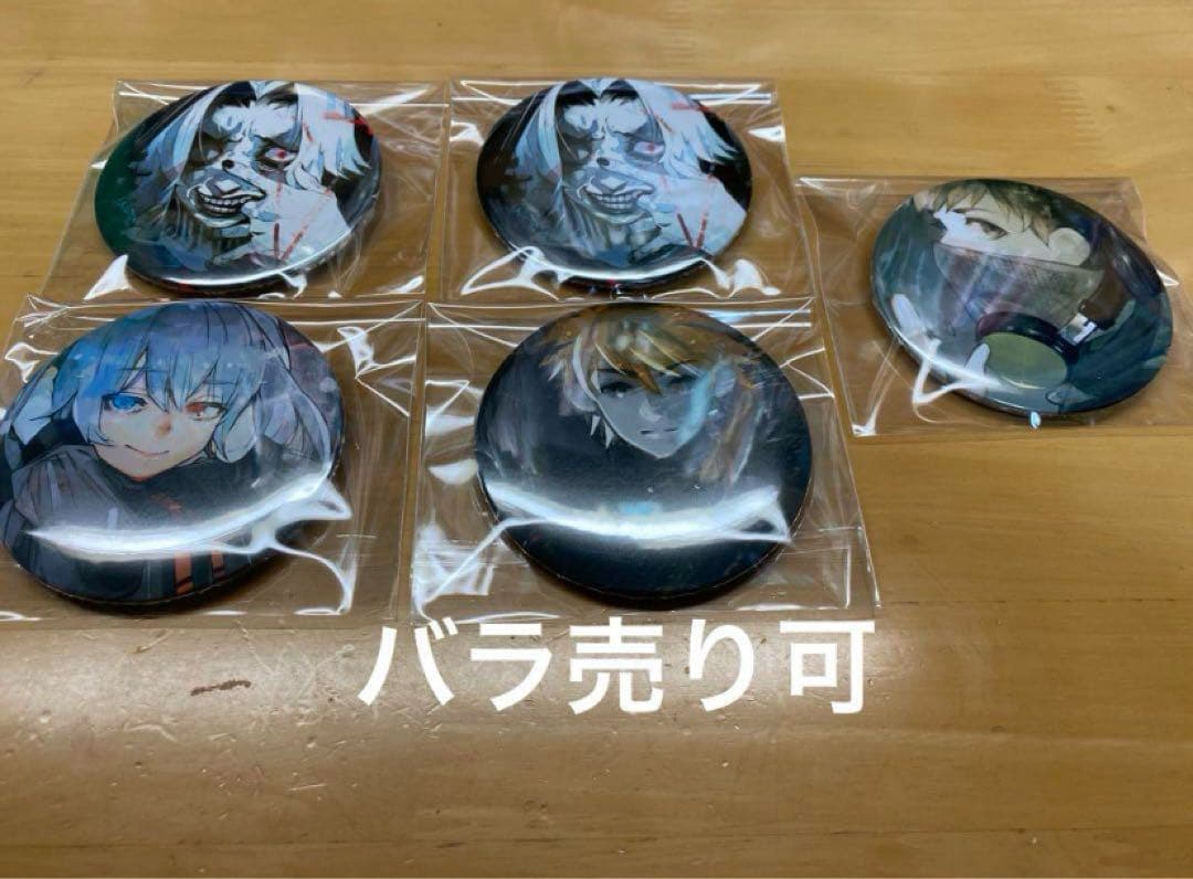 東京喰種:re 缶バッジ　原画