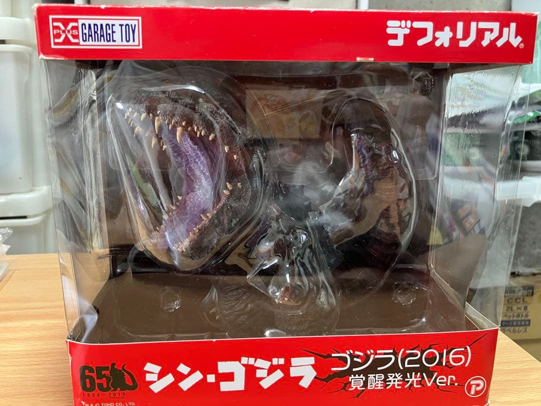 デフォリアル　シン・ゴジラ (2016) 覚醒発光Ver. フィギュア　追加有