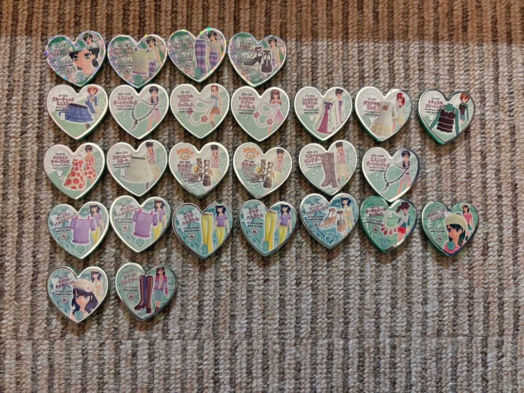 プリズムストーントランク シンフォニア＋プリズムストーン