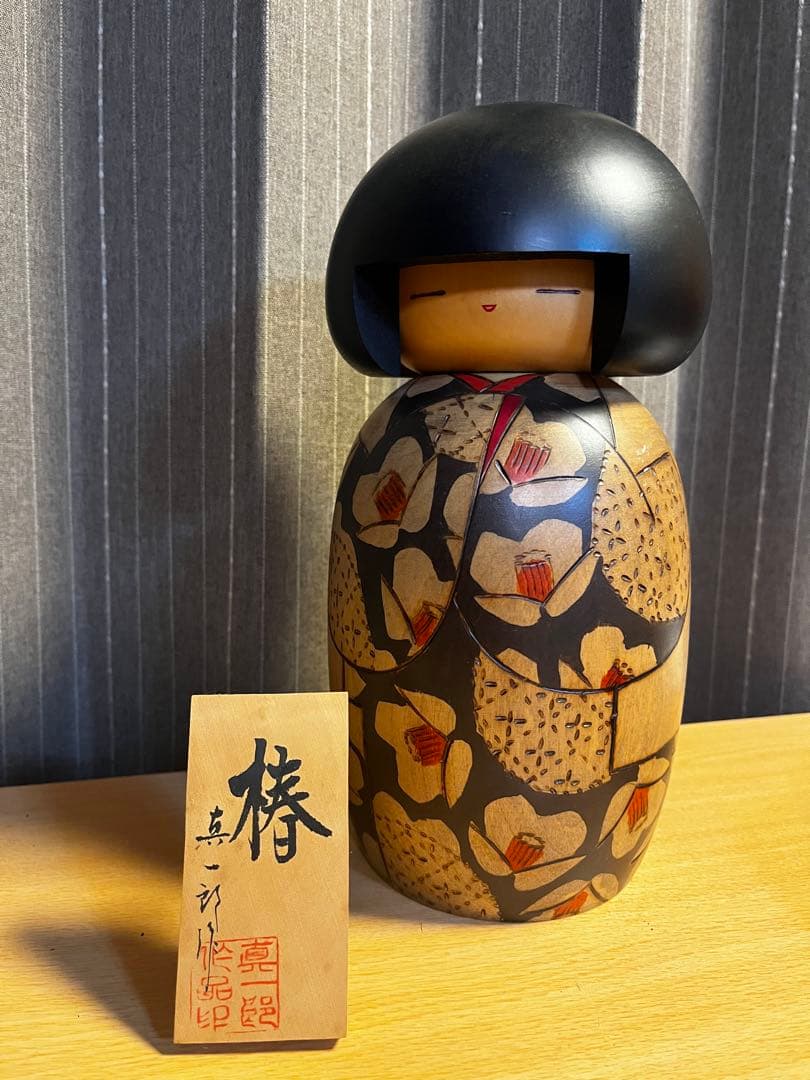 Anne　椿　真一郎　木製こけし