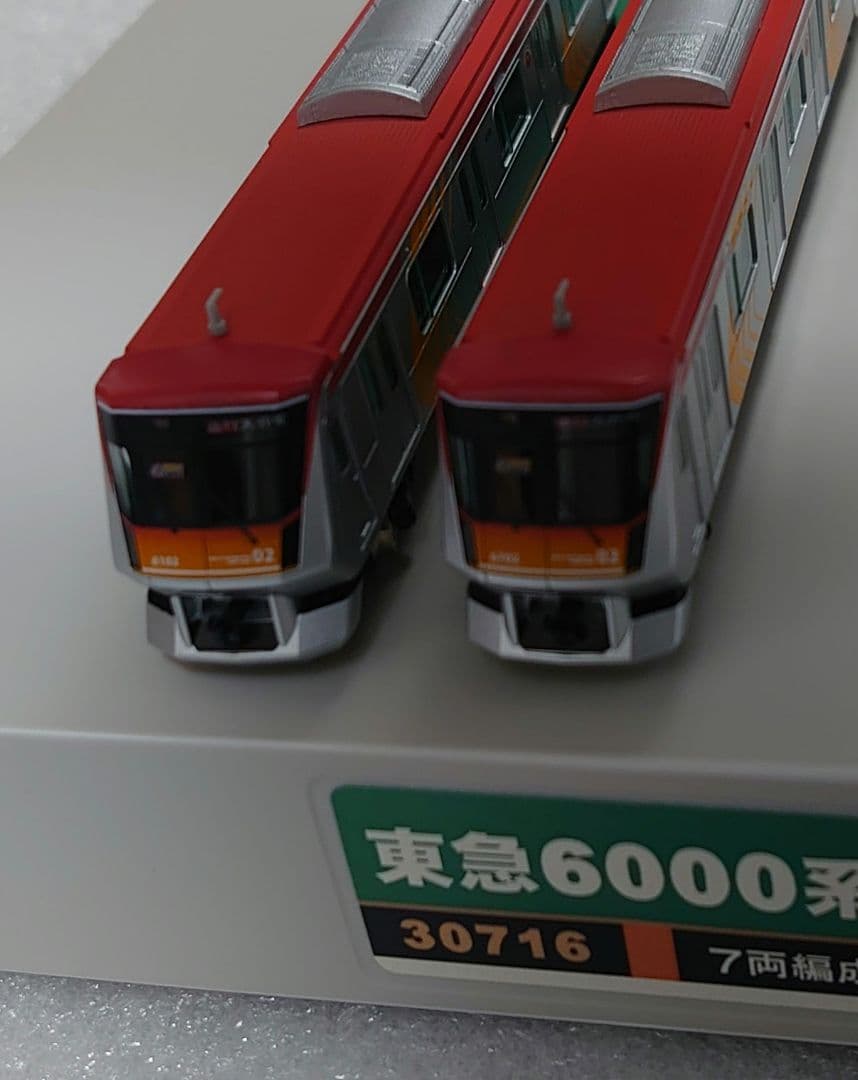 東急 6000系 7両 大井町線 機器前行き先精密仕上品 グリーンマックス