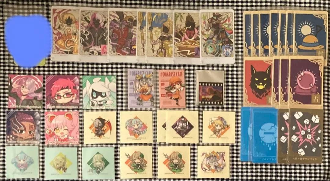 コンパス まとめ売り