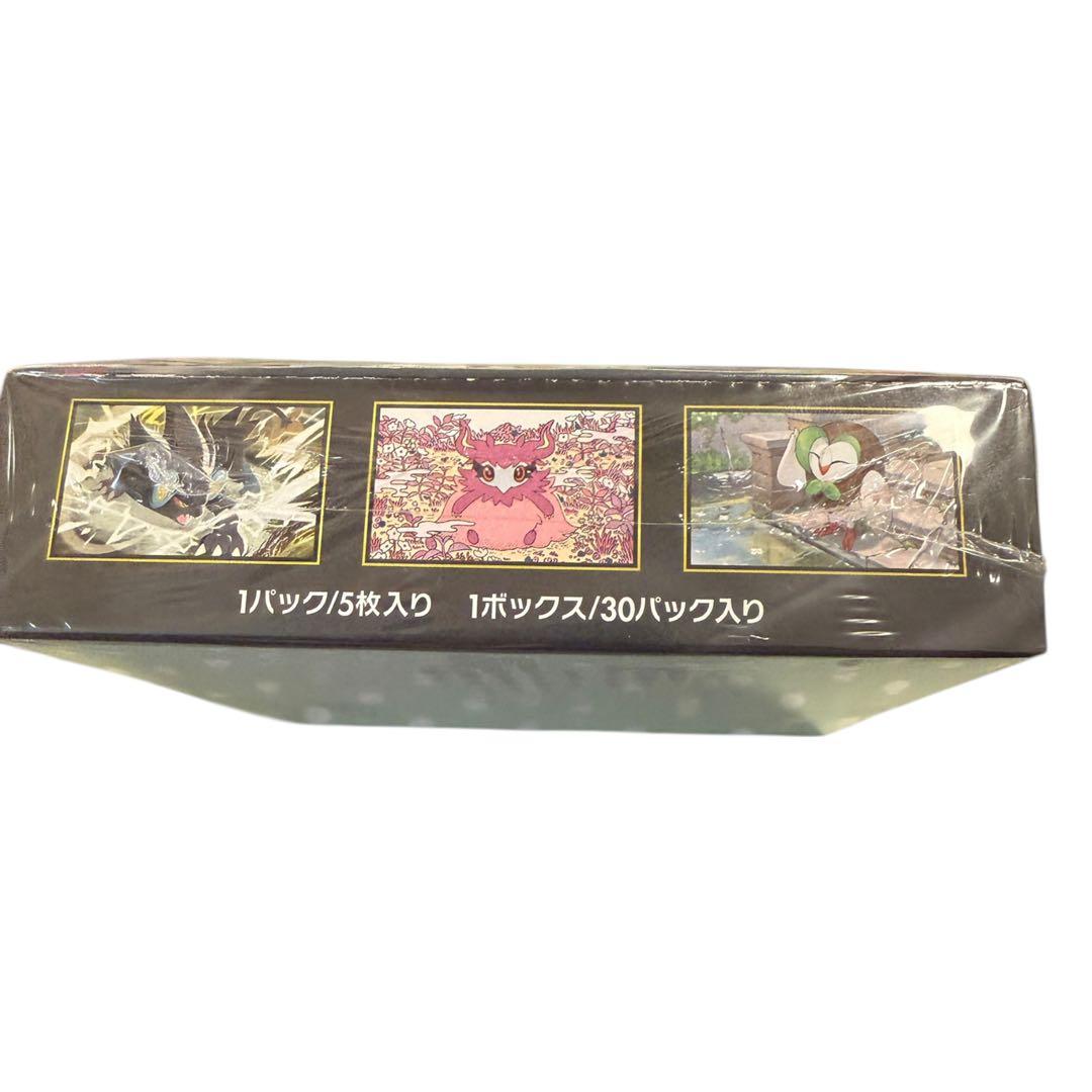 タ*ク様 【新品未開封】ポケモンカードゲーム MEGA 拡張パック ムニキスゼロ