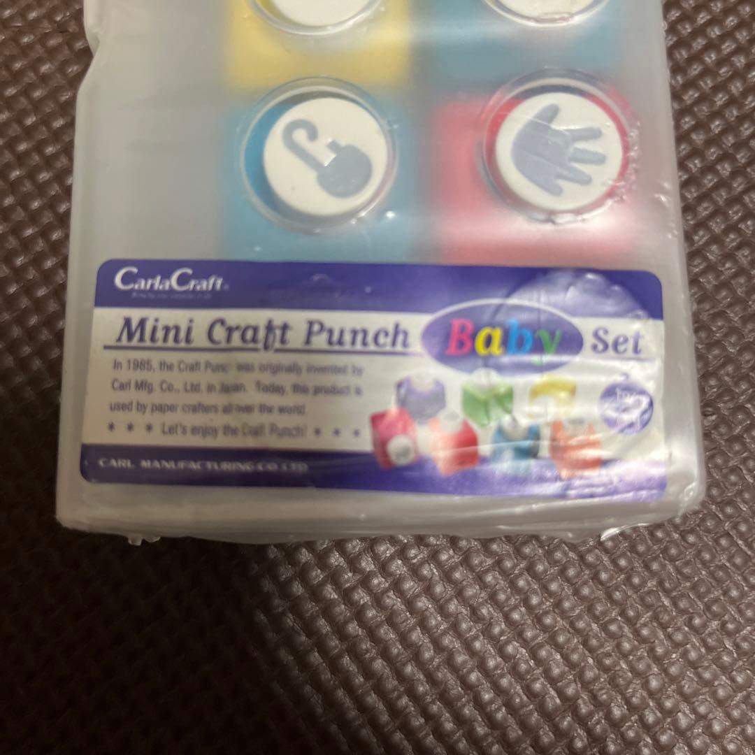 カーラクラフト　オールナイトメディア ディズニー クラフトパンチ まとめ売り