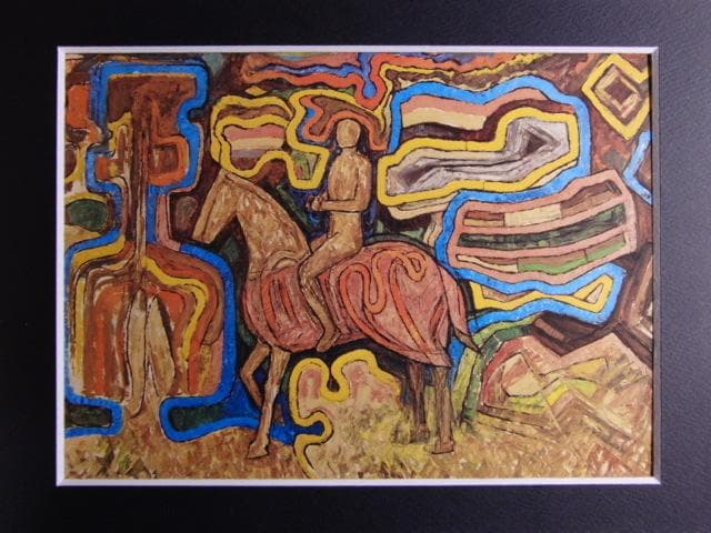 海老原喜之助、「出城」、希少な画集より、 新品高級額装付、状態良好