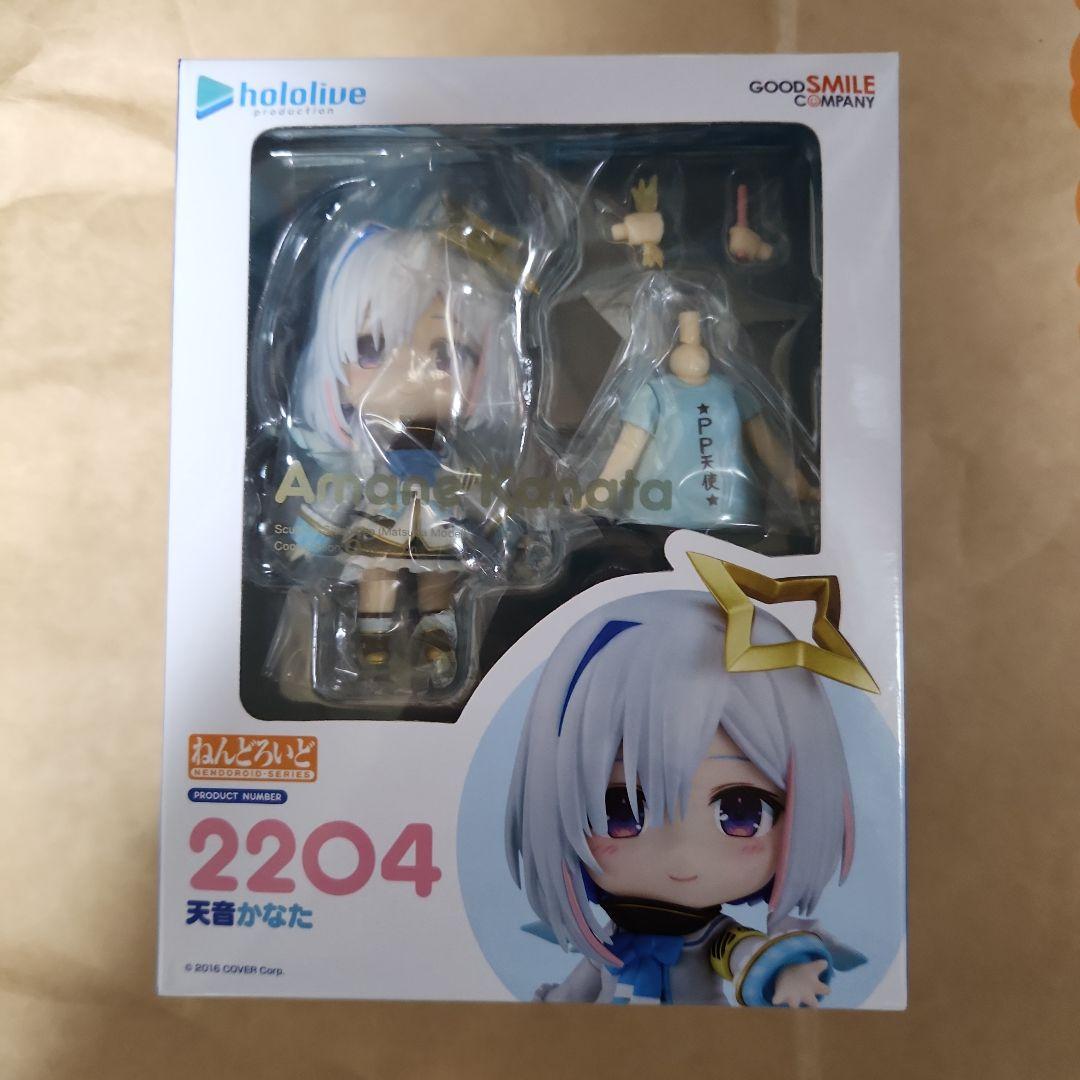 天音かなた ホロライブ ねんどろいど 新品未開封