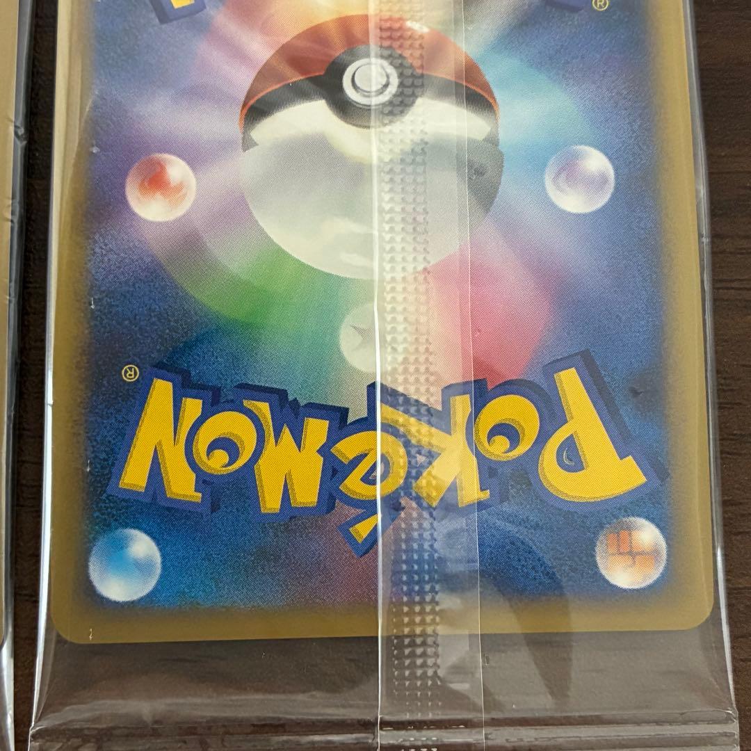 ポケモンカード　ドミノピザ　カビゴン　ゴンベ　未開封　プロモ　デッキケース付き