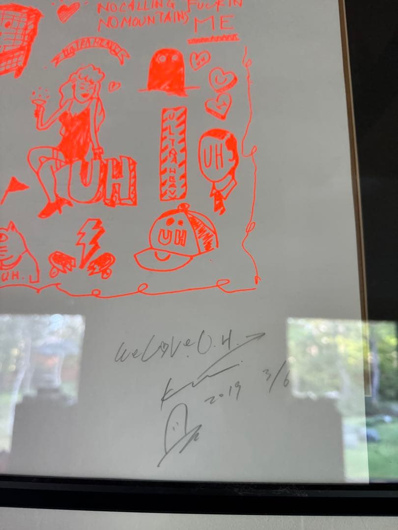 ULTRA HEAVY アートプリント　神山隆二　ジェリー鵜飼