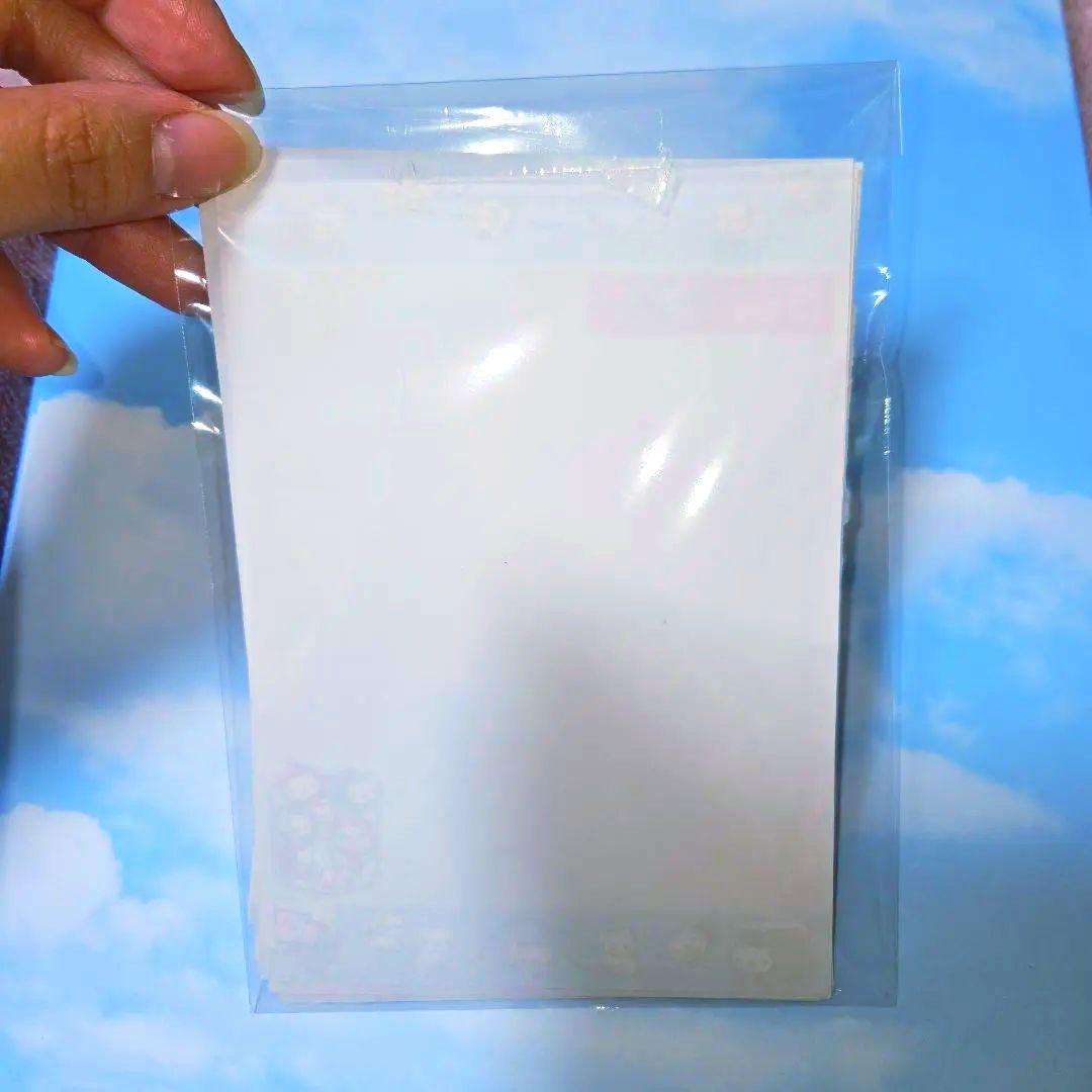 美品 にゃんにゃんにゃんこ バーガー 5周年 休み マーケット メモ帳 25点