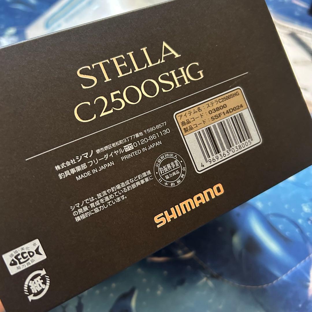 アイリスカウファーム