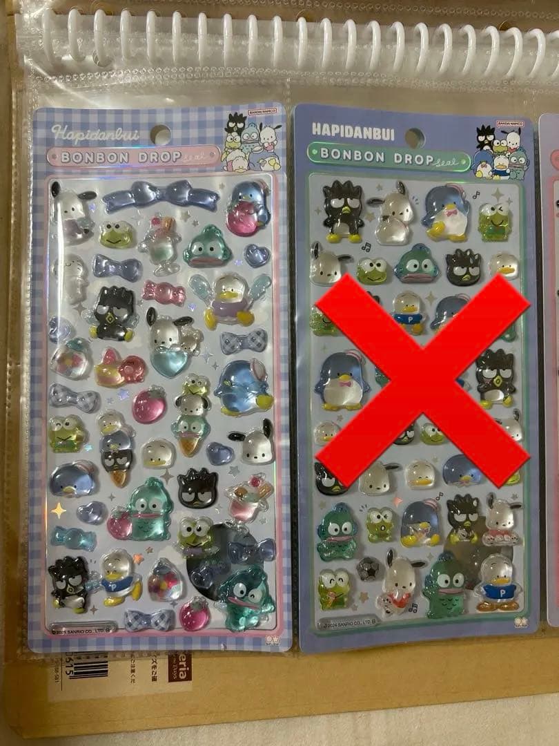 【国内正規品】サンリオ　ボンボンドロップシール　はぴだんぶい第1弾、第2弾セット