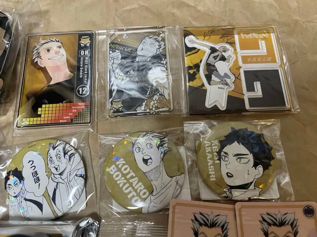 ハイキュー‼︎木兎光太郎、梟谷まとめ売り