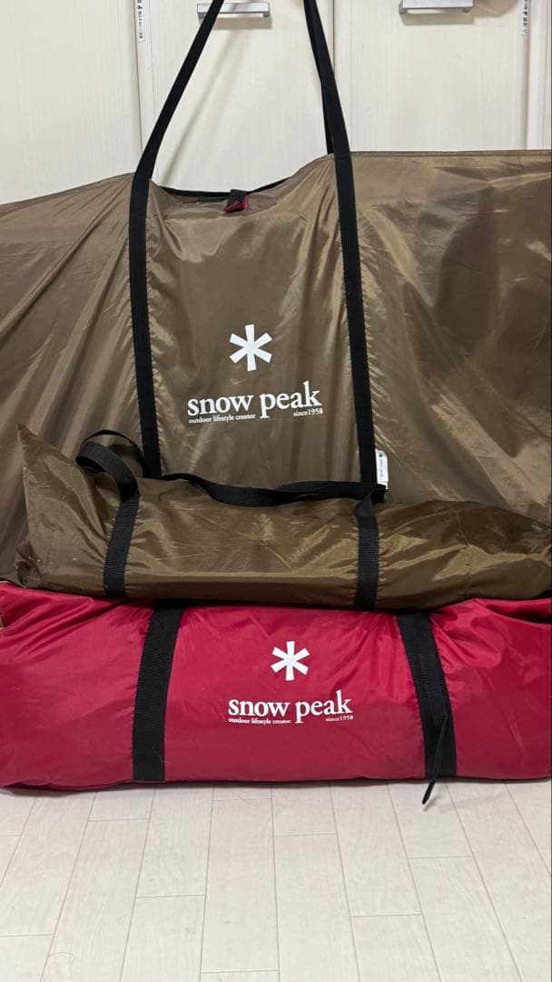 スノーピーク ラウンジシェル TP-500