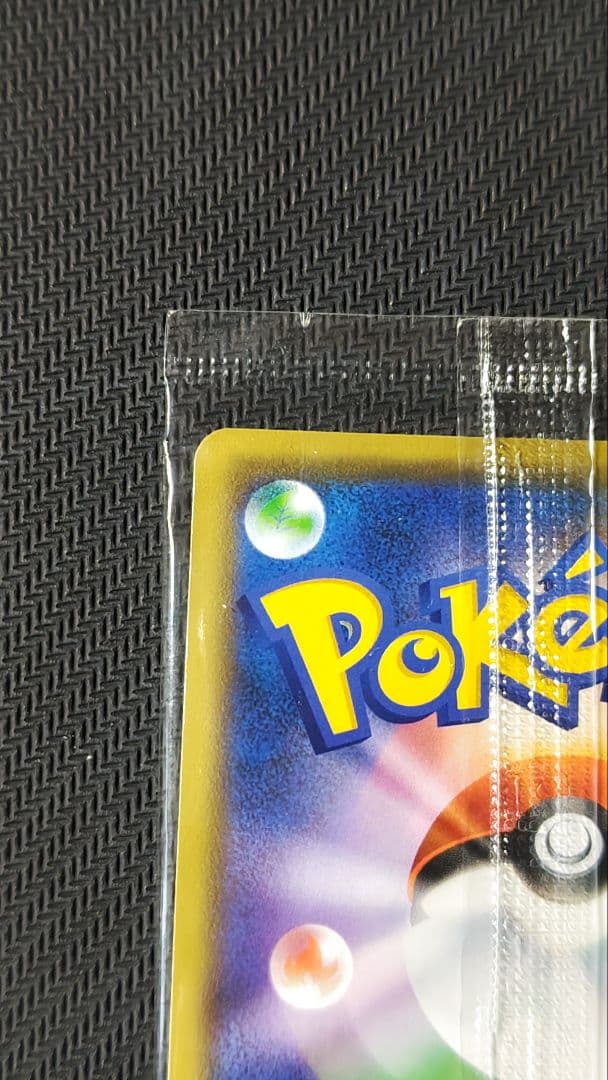 MゲンガーEX：白いメガゲンガーキャンペーン PROMO