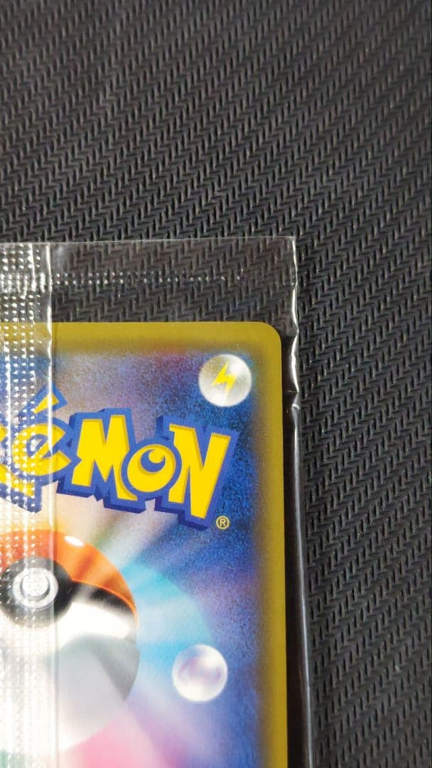 MゲンガーEX：白いメガゲンガーキャンペーン PROMO