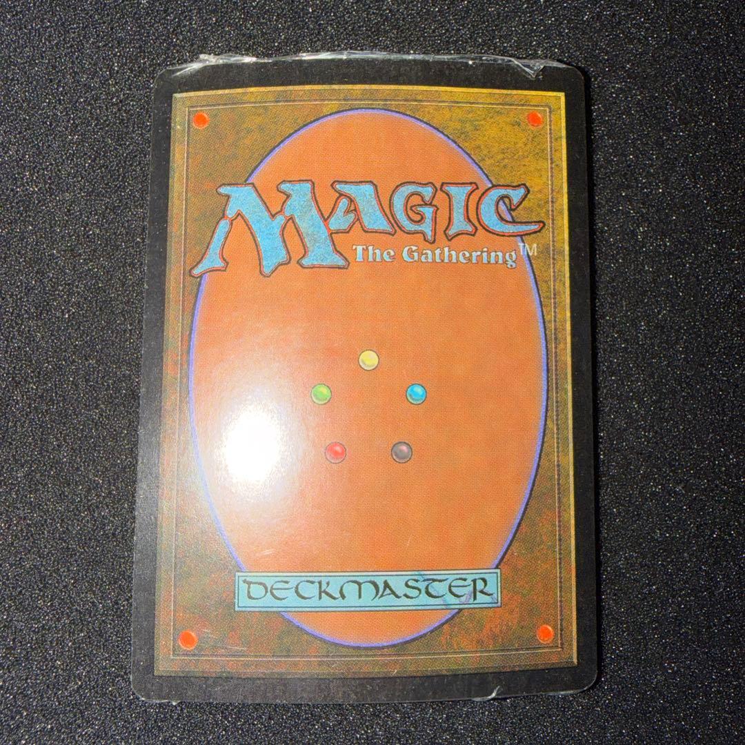 MTG APAC LAND 1、2、3 未開封　マジック