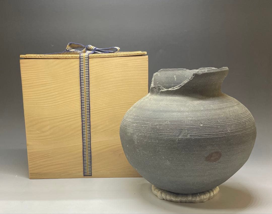 須恵器　新羅　土器　丸瓶　丸壺　箱付　d7703