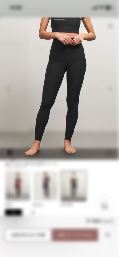 ユナイテッドアローズ　レギンスS