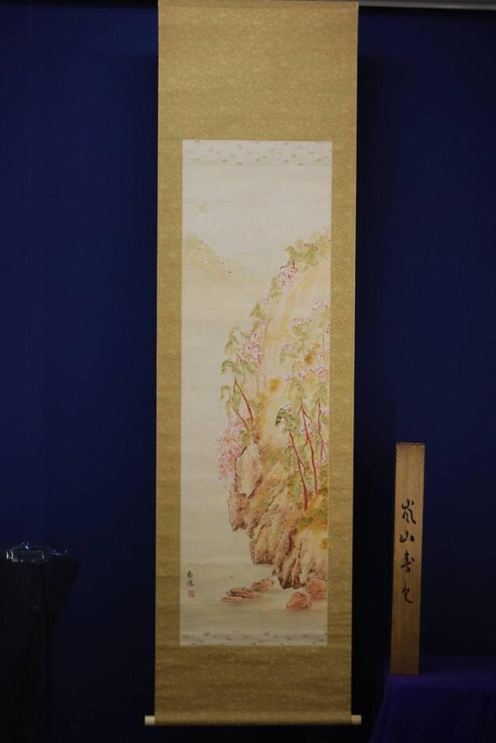 真作/上田陽愷/嵐山春色/漆絵/金襴表装/布袋屋掛軸HB-16