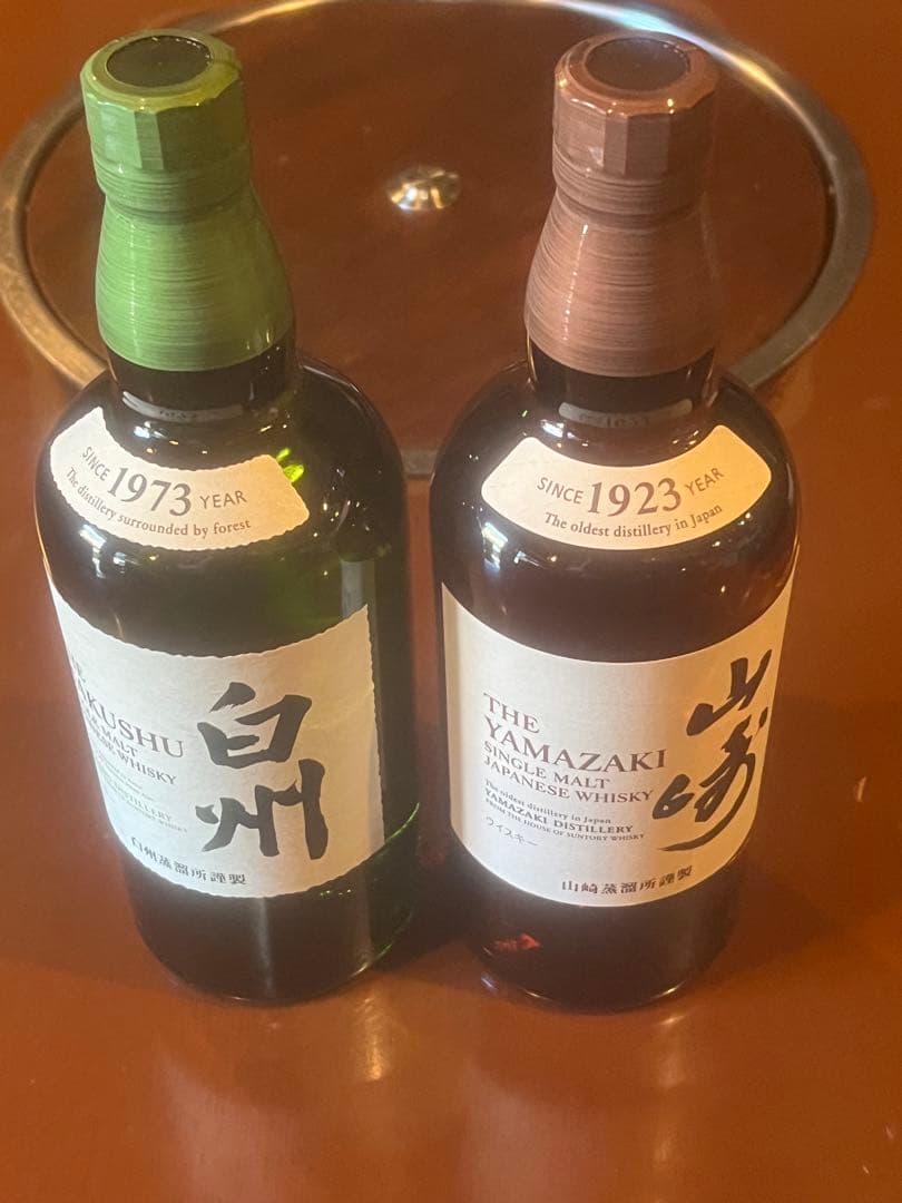 白州・山崎ウイスキーセット
