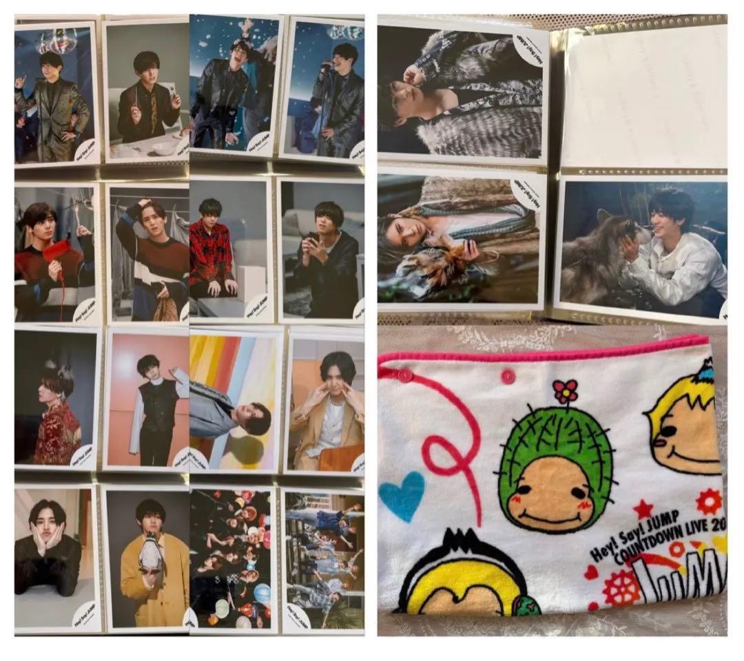 Hey!Say!JUMP グッズまとめ売り　うちわタオルペンラ9ぷぅなど