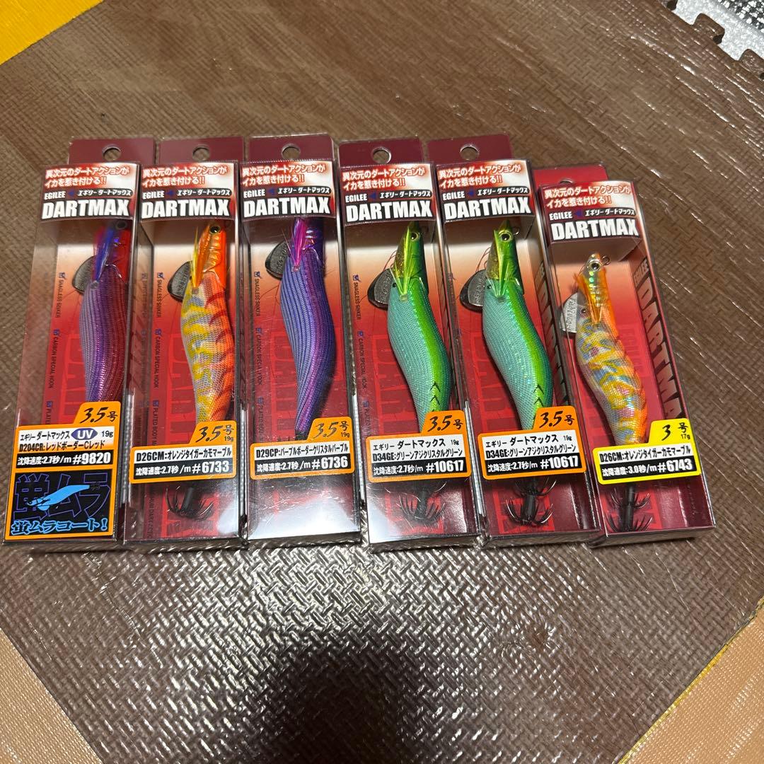 DARTMAX エギ ダートマックス