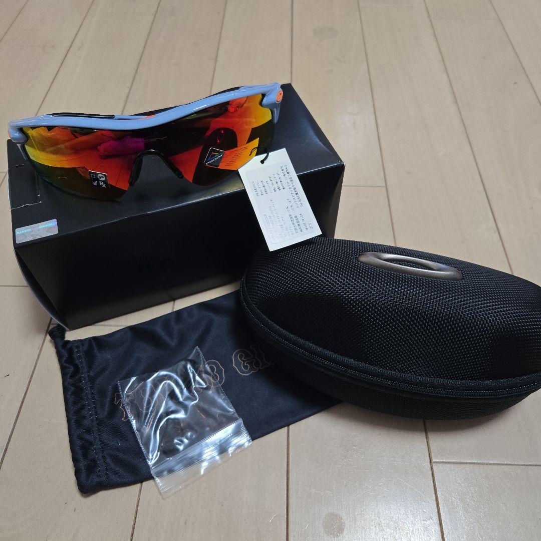 RADARLOCK PATH (A) 読売ジャイアンツ OO9206-84