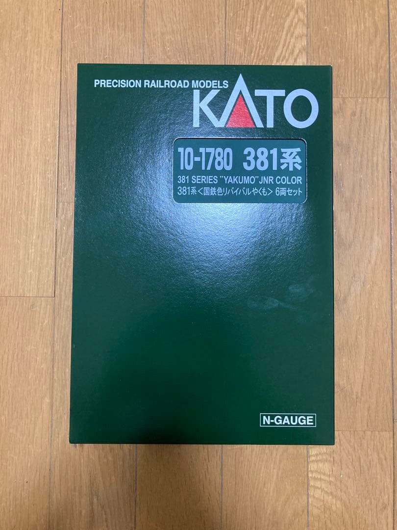 KATO 381系 リバイバルやくも　室内灯付き