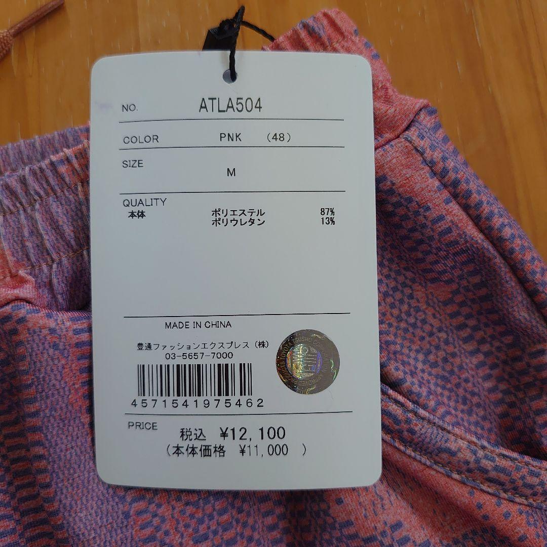 未使用　Admiral　レディススコート　ATLA504 PNK Mサイズ