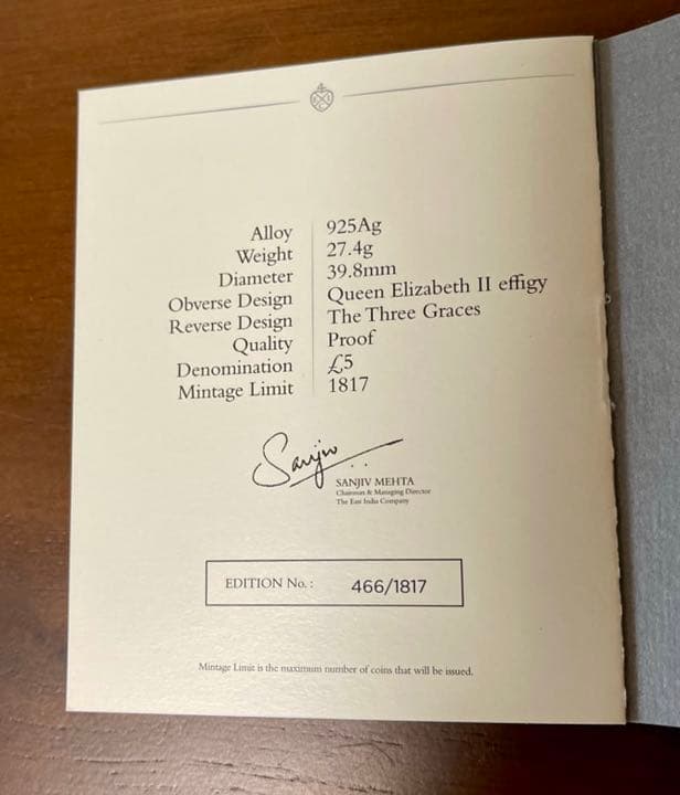 【特別復刻版】スリーグレイセス 銀貨 5ポンド スリーグレーセス 