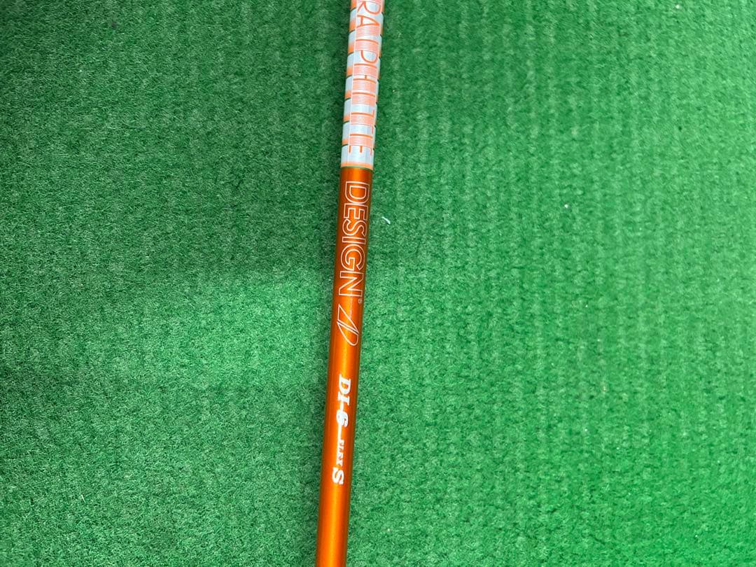 オリジナルワン ミニドライバー 13.5 TOUR AD DI 6S