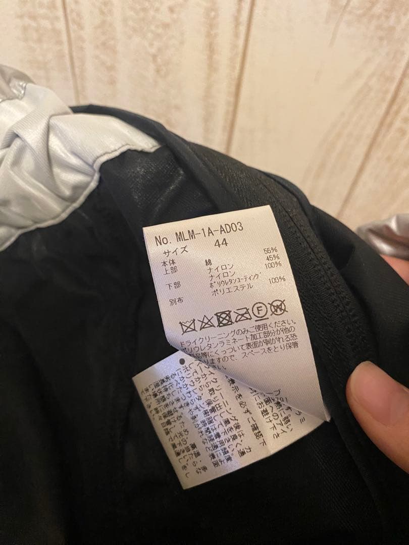 マークアンドロナ ブルゾンパーカー パーカー セットアップ