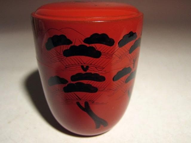 ☆千家十職 塗師 中村宗哲　玄々斎好　曙棗☆裏千家淡々斎花押☆a511