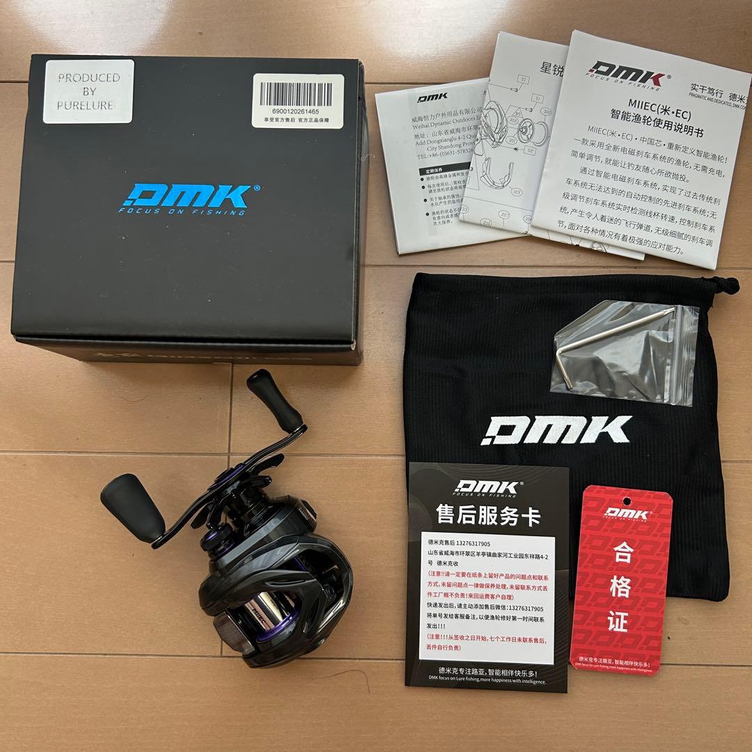 DMK CHEETAH AIR 3モード切替　左ハンドル　新型　中華DCリール