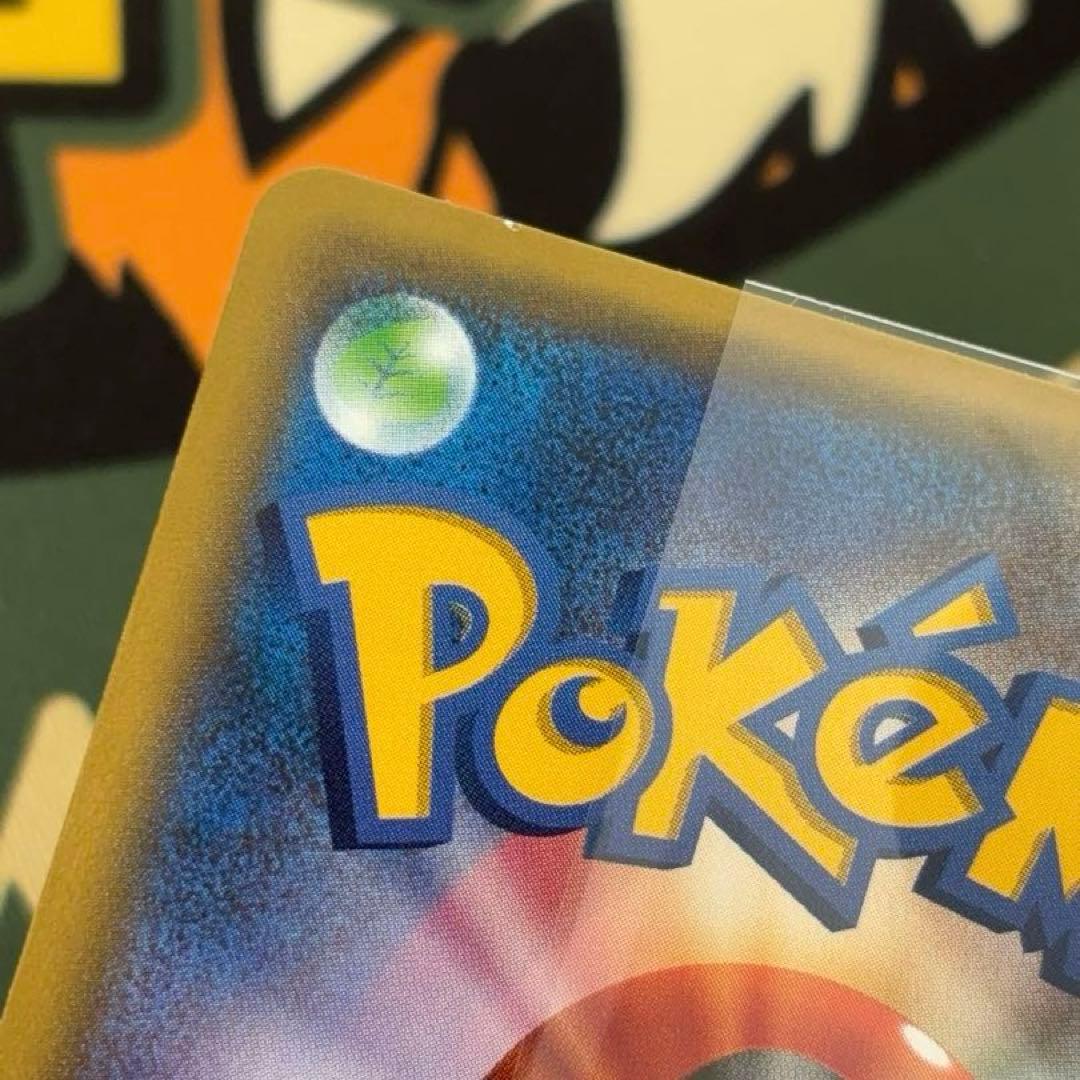 ポケキュン シャイニーコレクション 訳あり まとめ売り pokekyun SC