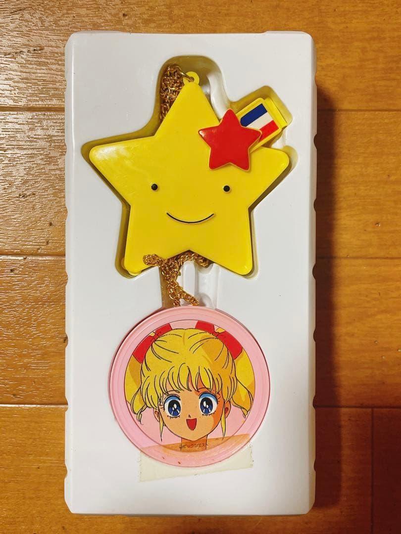 アイドル伝説えり子 えり子のペンダント ピノチオ 1989 昭和 レトロ 当時物