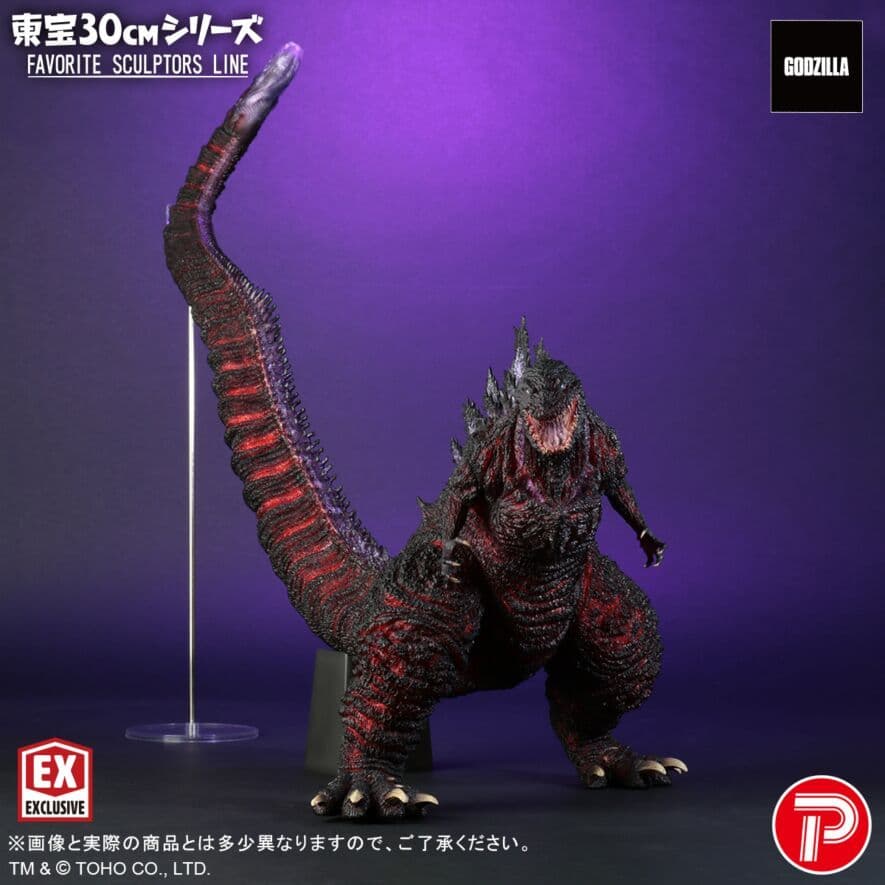 東宝30CMシリーズ 少年リック限定版 シン・ゴジラ(2016)