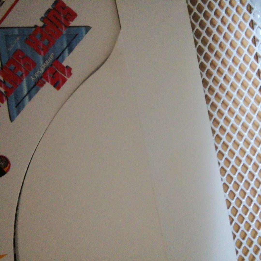 ダイレンジャー当時物！紙帽子！激レア！入手困難！１９９３年(平成５年)