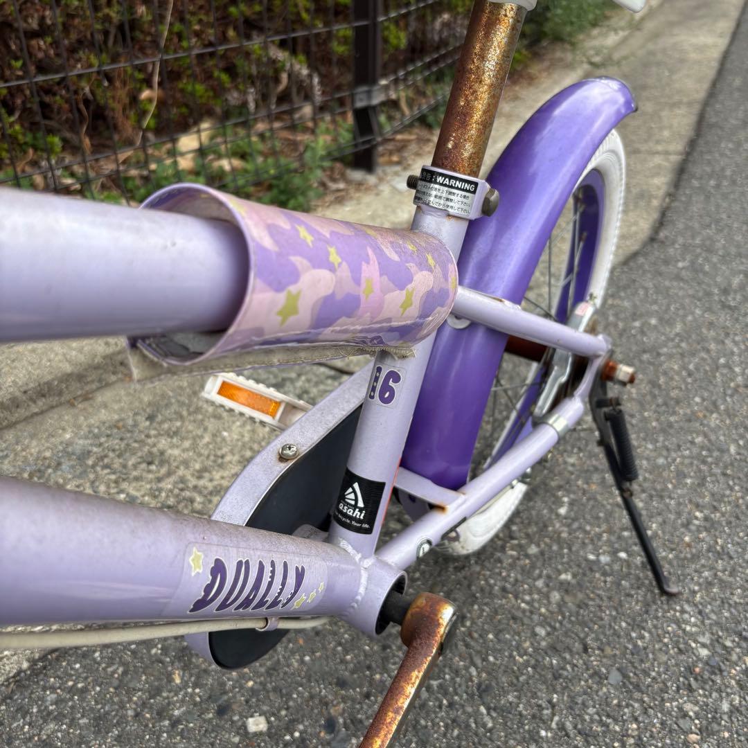 16インチ 自転車 女の子　子供用　DUALLY 紫　パープル