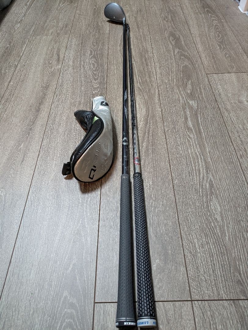 テーラーメイド Qi35 レスキュー 4U 22 ディアマナシルバー TM70